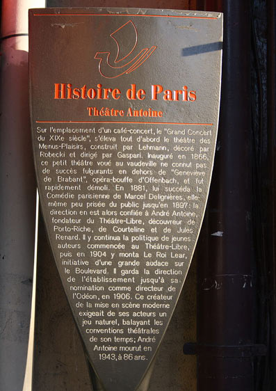 Plaque Theatre Antoine wikimedia